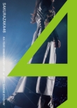 4th YEAR ANNIVERSARY LIVE at ZOZO MARINE STADIUM (DVD)