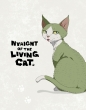 NYAIGHT OF THE LIVING CAT Blu-ray BOX