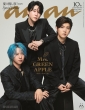anan (AA)2025N 7 23y\EobNJo[FMrs.GREEN APPLEz