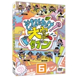 Soreyuke!Omiya Seven(6)