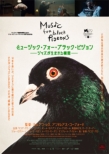 Music for Black Pigeons
