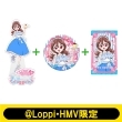 ANX^h+ʃobW+NAJ[h()/ L~ƃAChvLAy@LoppiEHMVz