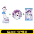 ANX^h+ʃobW+NAJ[h()/ L~ƃAChvLAy@LoppiEHMVz