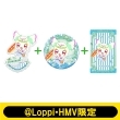 ANX^h+ʃobW+NAJ[h(v)/ L~ƃAChvLAy@LoppiEHMVz