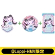 ANX^h+ʃobW+NAJ[h()/ L~ƃAChvLAy@LoppiEHMVz
