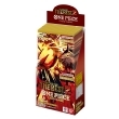 v~Au[X^[ ONE PIECE CARD THE BEST vol.2 1BOX(10pbN)/ ONE PIECEJ[hQ[