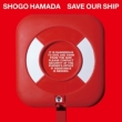 SAVE OUR SHIP