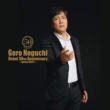 Goro Noguchi Debut 50th Anniversary `since1971` y2025 R[h̓ Ձz(AiOR[h)