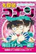 TRi ߂J_[2026 -h}`bNZNV-