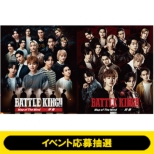 HMV&BOOKS online - 本・CD・DVD・ブルーレイ・ゲーム・グッズの