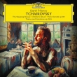 Daniil Trifonov : Tchaikovsky Piano Works (2CD)