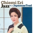 JAZZ MEETS JAPANESE TRAD