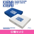 THE 4TH ALBUM: KARMA (CEREMONY VER.+HOORAY VER.)[2 Version Set] [���L�h�����T �G��B+�t�H�g�J�[�hA���T�t]