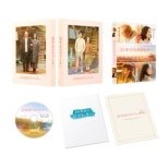 35Nڂ̃u^[ 񐶎Y XyV [Blu-ray]