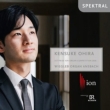 Kensuke Ohira : 1st Prize Ion Organ Competiton 2016