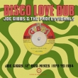 Disco Love Dub -Joe Gibbs 12inch Dub Mixes 1978-1984