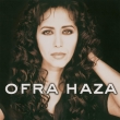 Ofra Haza (�S�[���h�E���@�C�i���d�l/180�O�����d�ʔՃ��R�[�h/Music On Vinyl)