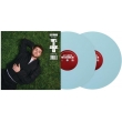 You' ll Be Alright, Kid (Baby Blue Vinyl)