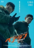 xe ƍߑ{ Blu-ray ؔ