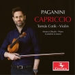 Caprices(Slct): Tomas Cotik(Vn)+cantabile, Mose-fantasia: Monica Ohuchi(P)