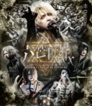 Rokubou Sekai -The Decadent Worldxxx-At Shibuya Pleasure Pleasure