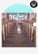 Trick Exclusive 2lp -Transparent Aqua Blue Vinyl W / Black 7 Inch