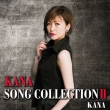 Kana Song Collection 2