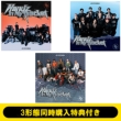 ムター、 ヴィクトリア・ムローヴァ CD 19枚セット クラシック名盤 帯付 ムター、 ヴィクトリア・ムローヴァ CD 19枚セット クラシック名