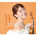 Sumire Hirotsuru : 11 STORIES