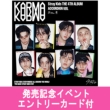 クラシック｜音楽CD・DVDの通販｜HMV&BOOKS online