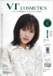 Vt Cosmetics ���C�N�m��up������� �f�C & �i�C�g�P�Abook