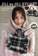 Jill By Jill Stuart Book �c�C�[�h�t�����o�b�O Black Ver.