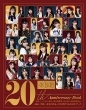 AKB48 20th Anniversary Book