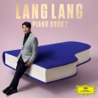 Lang Lang : Piano Book 2 (2CD)