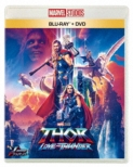 Thor: Love And Thunder