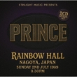 Live In Nagoya 1989