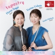Tapestry: ����t�b �㔩�R���T(Fl)
