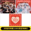 �s3�`�ԓ����w��HMV������T�t�tTHE WINTER MAGIC �yPresent ver.+Cake ver.+Holiday ver.�z