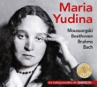 Maria Yudina : Mussorgsky, Beethoven, Brahms, J.S.Bach