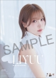 Liyuu / 2026�N�J�����_�[