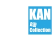 Kan B Men Collection