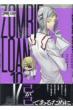 Zombie-loan �V���� 12 Id�R�~�b�N�X