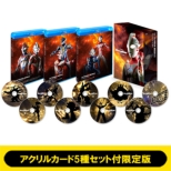 Eg}rEX Rv[g u[Cbox ANJ[h5Zbgt