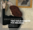 Violin Sonatas Nos.1, 2, Five Melodies : Bruno Monteiro(Vn)Joao Paulo Santos(P)