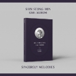 VOL.12: SINCERELY MELODIES