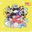TV Anime[Ranma 1/2] Original Soundtrack