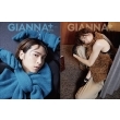 Gianna Plus #06 Cover ���i�_��