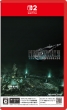 FINAL FANTASY VII REMAKE INTERGRADE