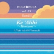 Hula Hula Vol.19 �P�E�A���q�E�z���C�Y���E Ft �R���A���j�Y��