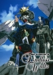 Mobile Suit Gundam Wing Endless Waltz Special Arc 4K Remaster BOX